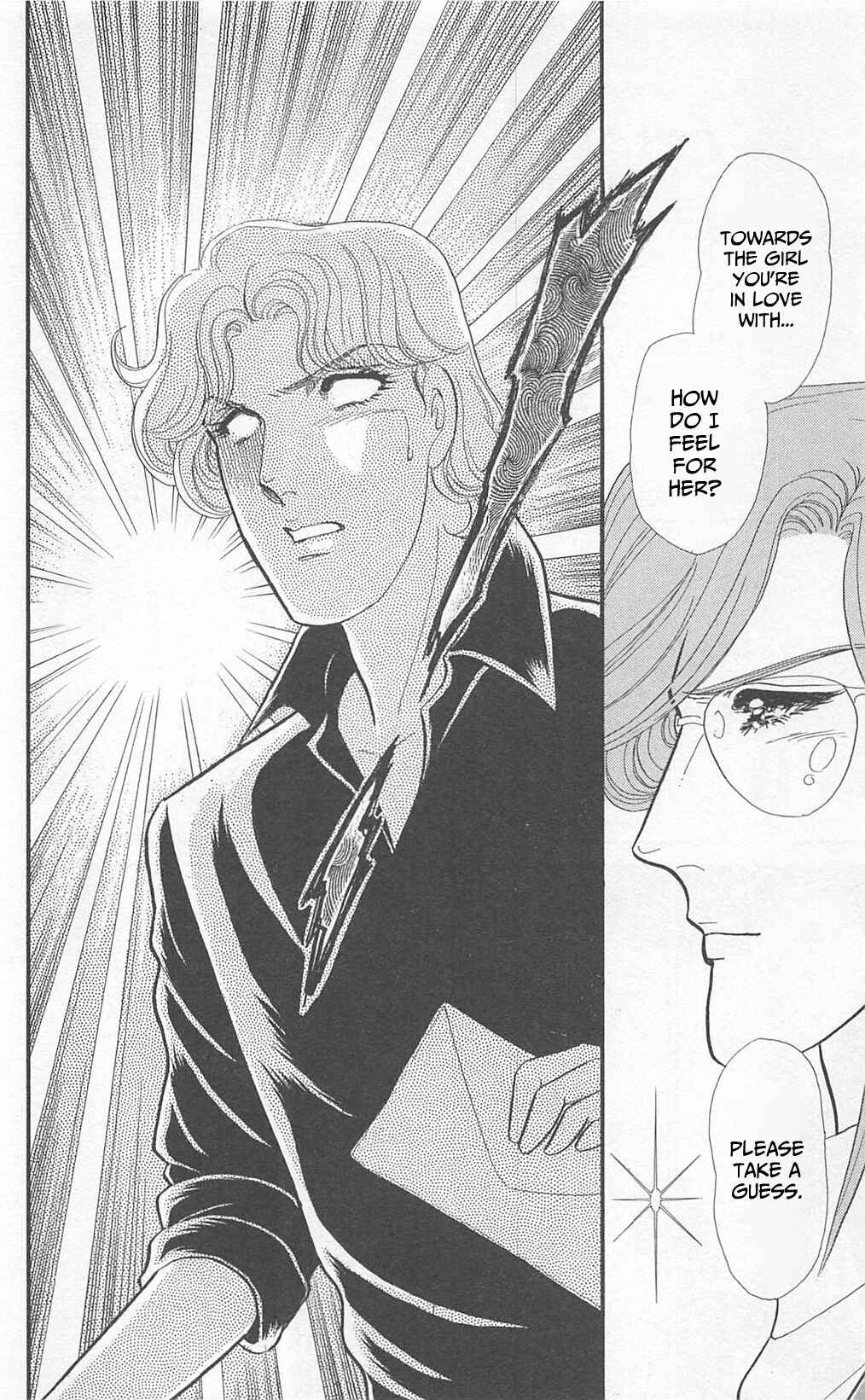 Page 20 Chapter 270 Glass Mask