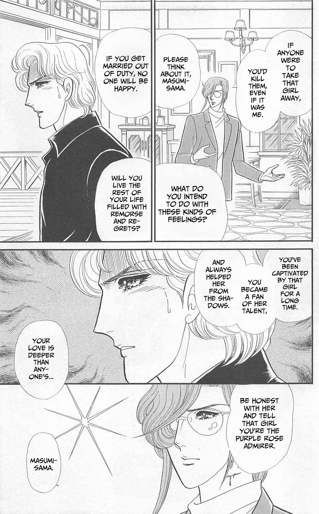Page 29 Chapter 270 Glass Mask