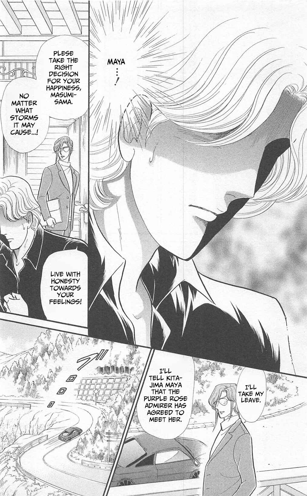 Page 30 Chapter 270 Glass Mask