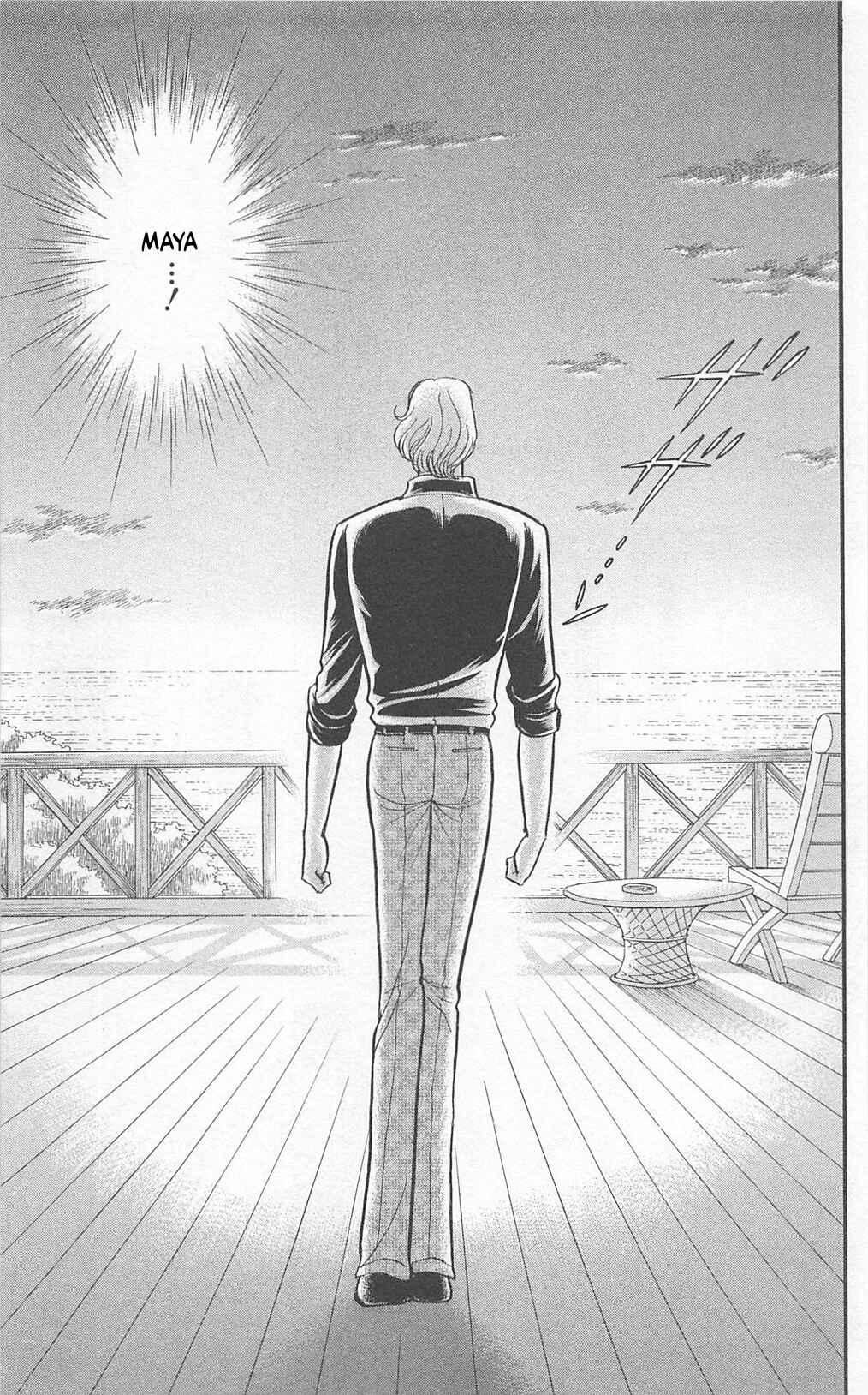 Page 35 Chapter 270 Glass Mask