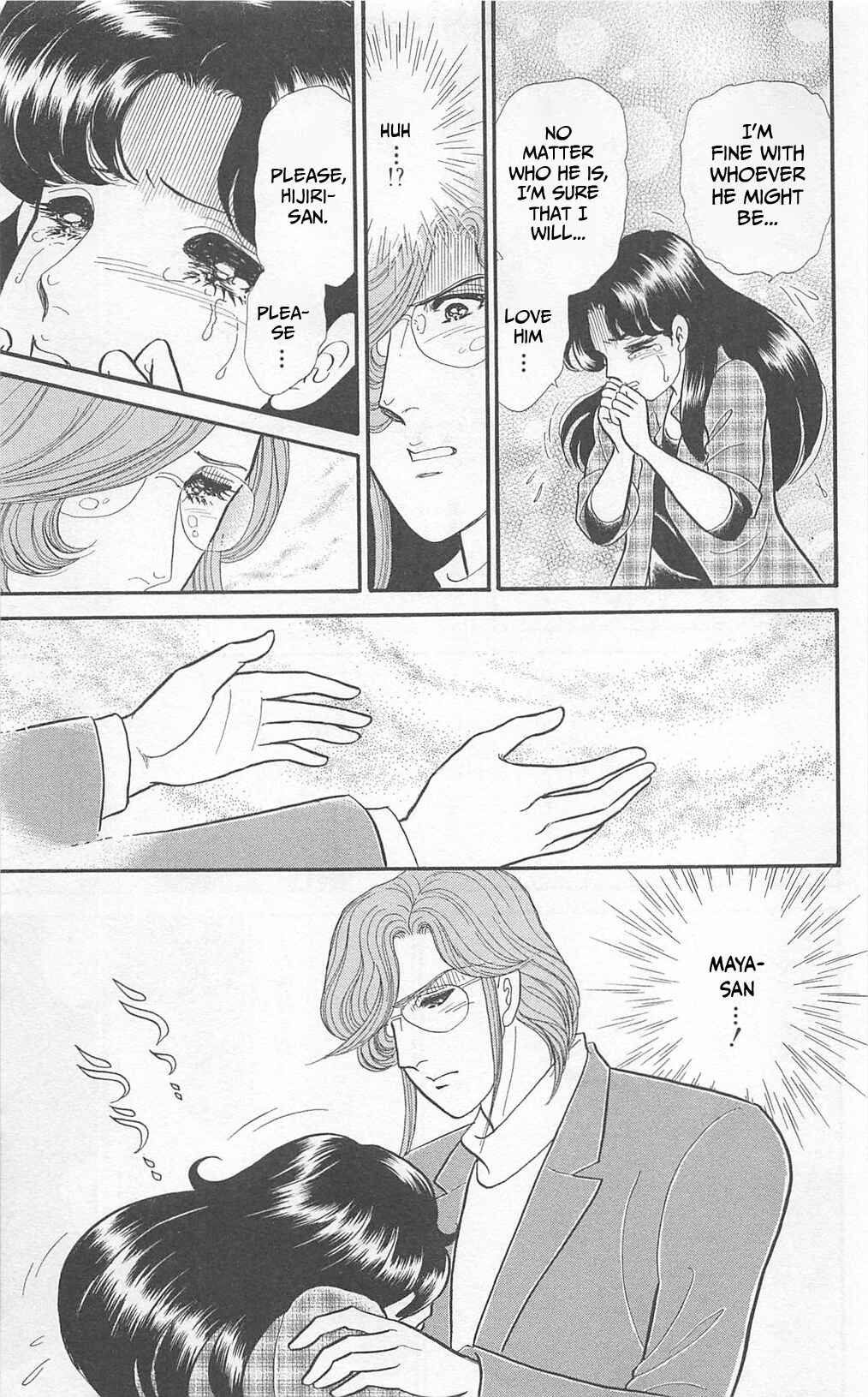 Page 5 Chapter 270 Glass Mask