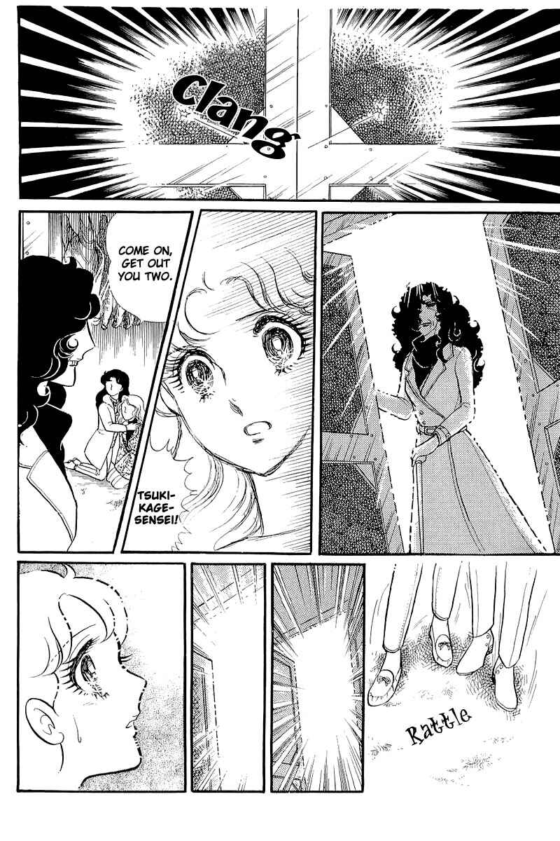 Page 1 Chapter 127 Glass Mask