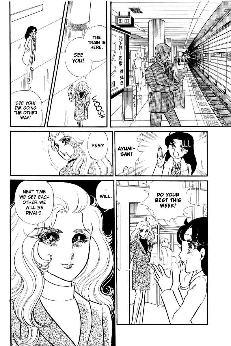 Page 11 Chapter 127 Glass Mask
