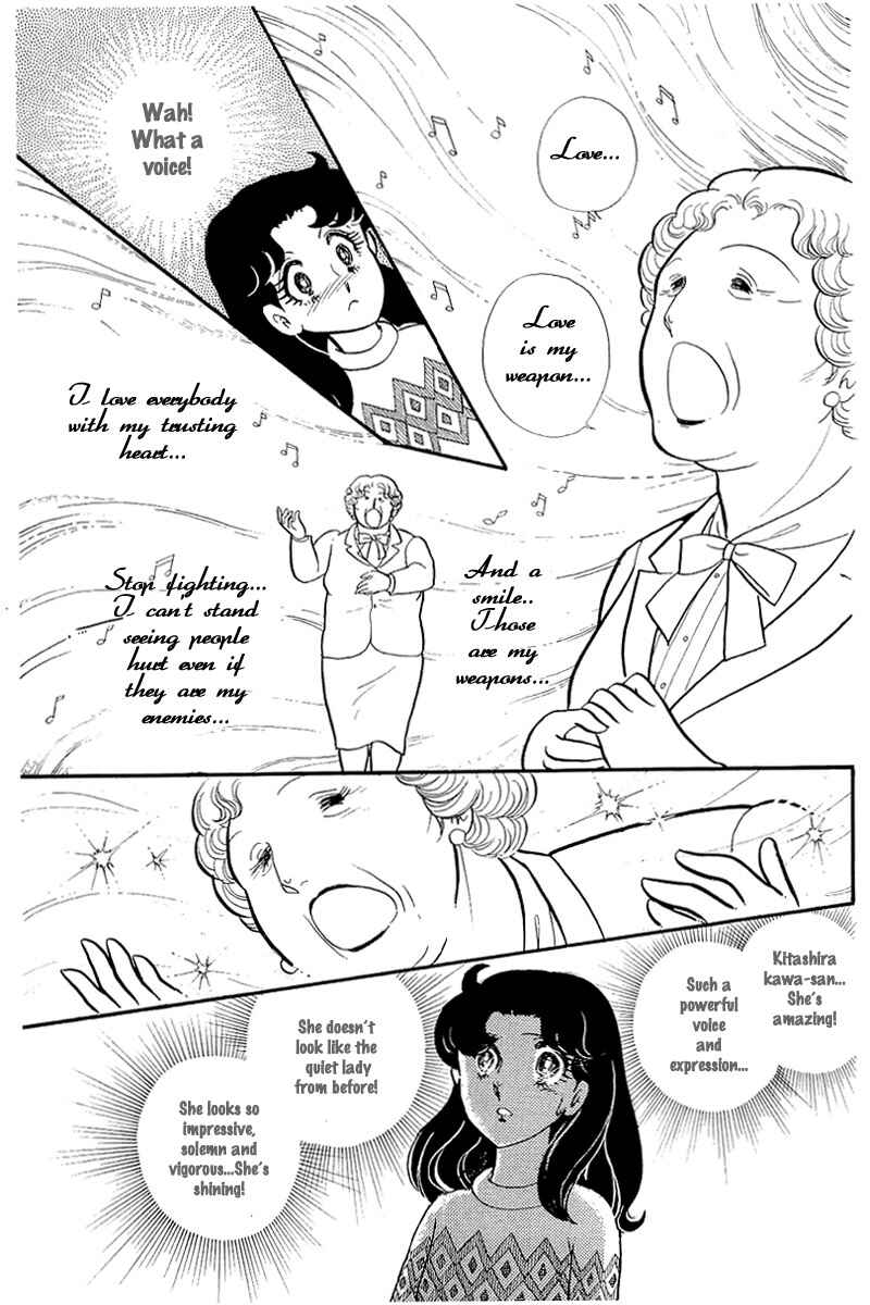 Page 18 Chapter 127 Glass Mask