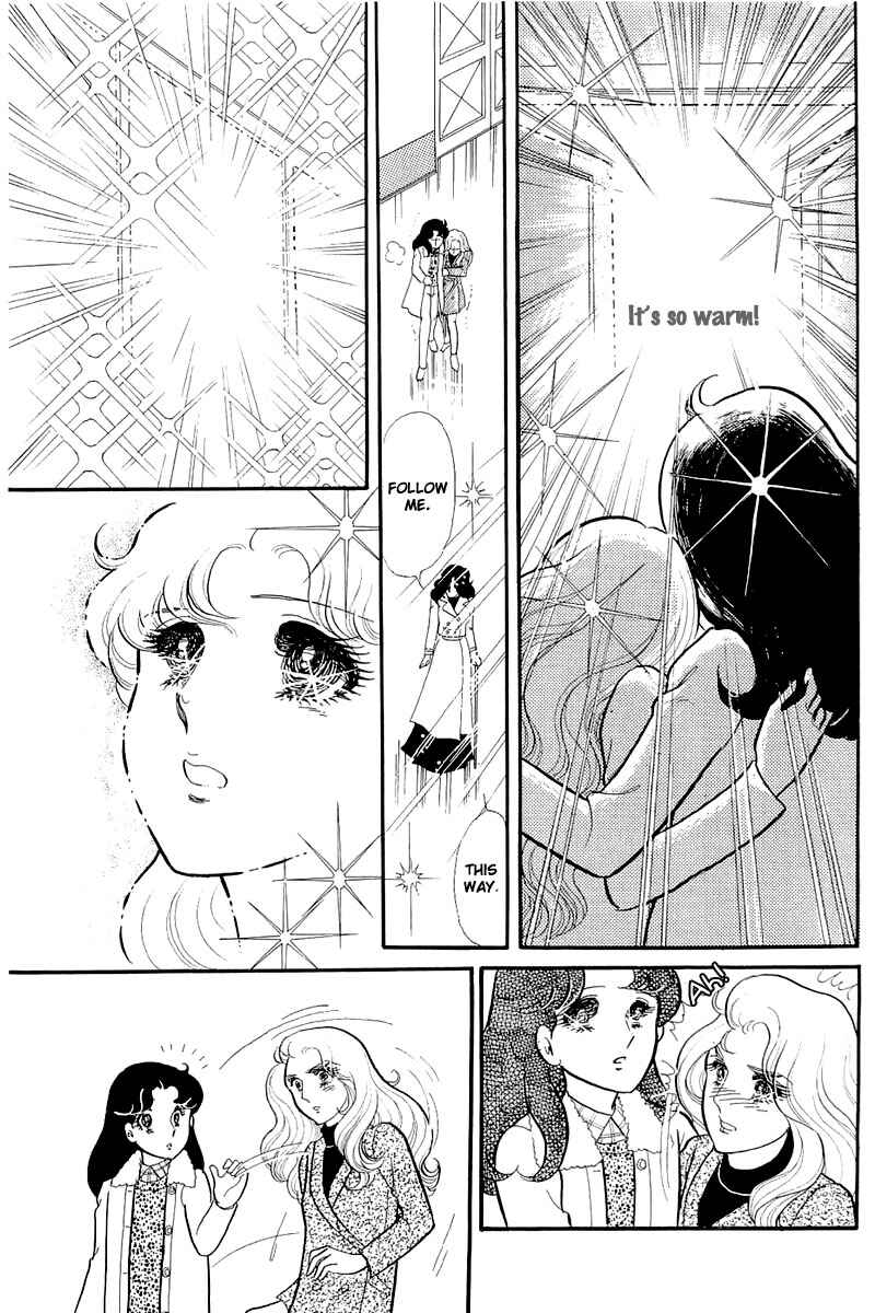 Page 2 Chapter 127 Glass Mask