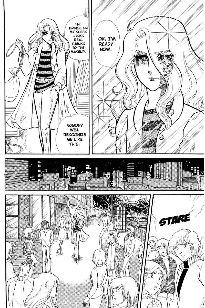 Page 27 Chapter 127 Glass Mask