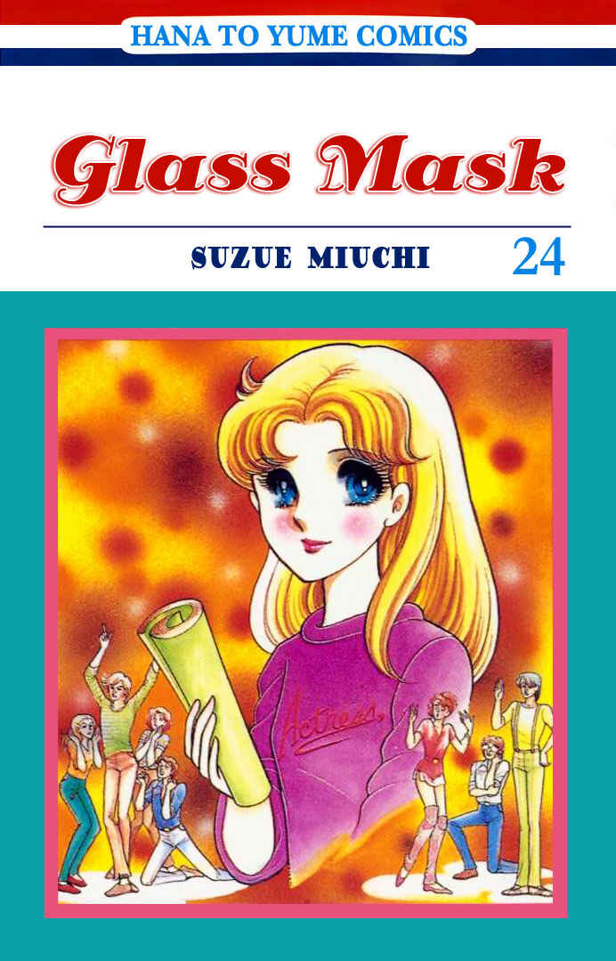 Page 1 Chapter 119 Glass Mask