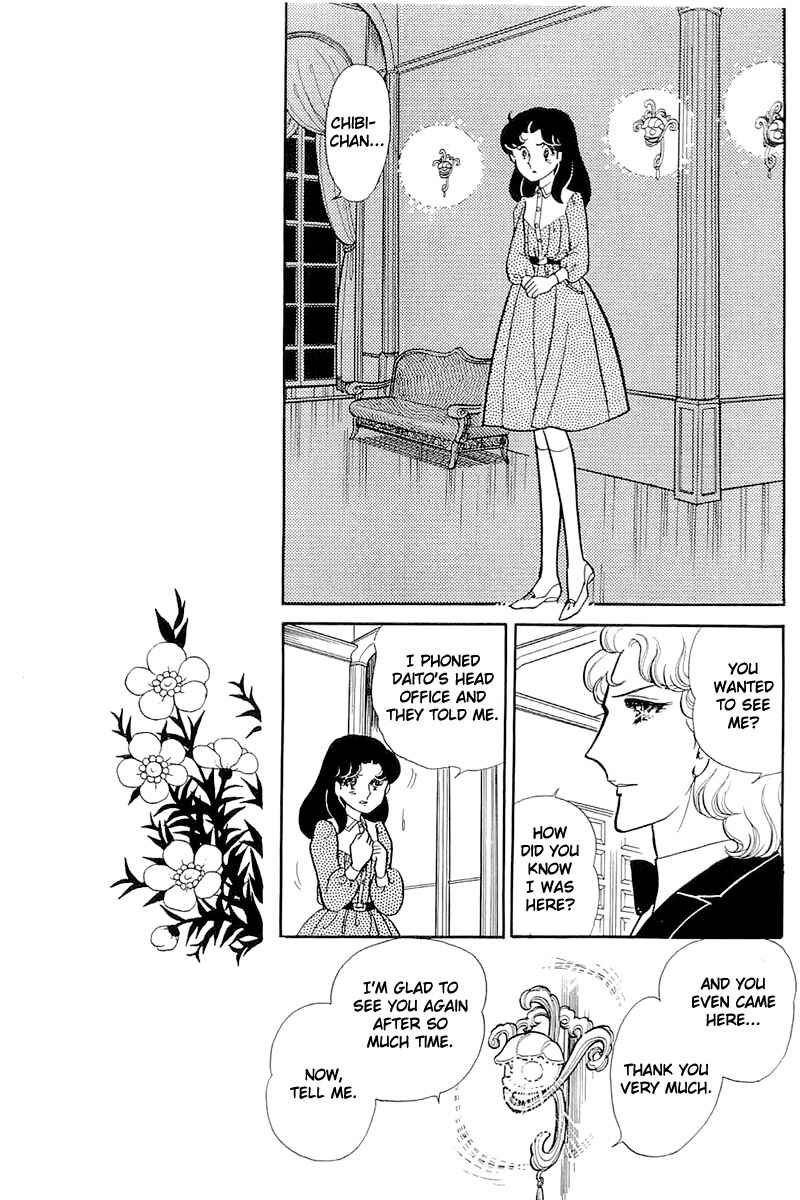 Page 16 Chapter 119 Glass Mask