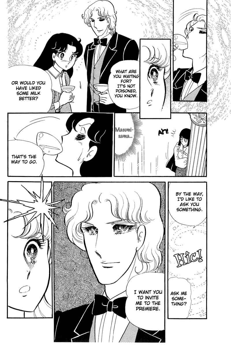 Page 19 Chapter 119 Glass Mask