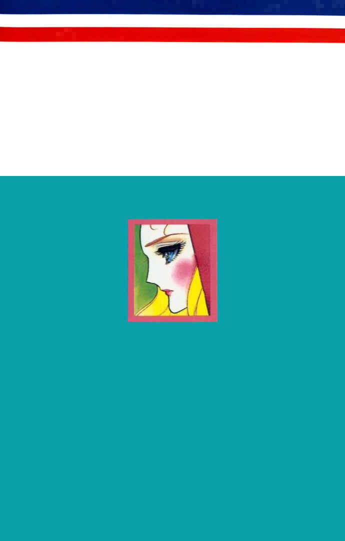 Page 2 Chapter 119 Glass Mask