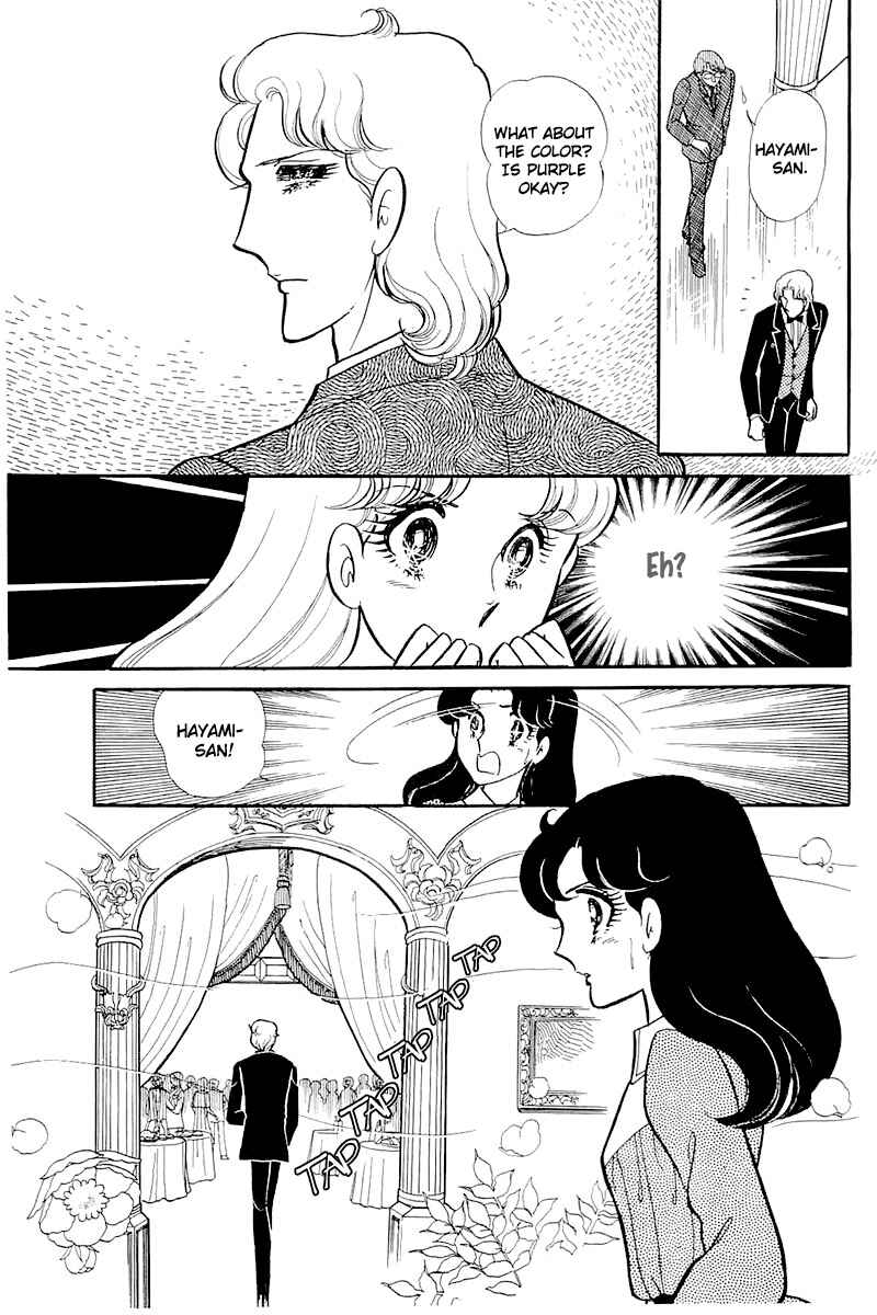 Page 24 Chapter 119 Glass Mask