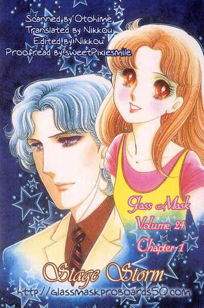 Page 30 Chapter 119 Glass Mask
