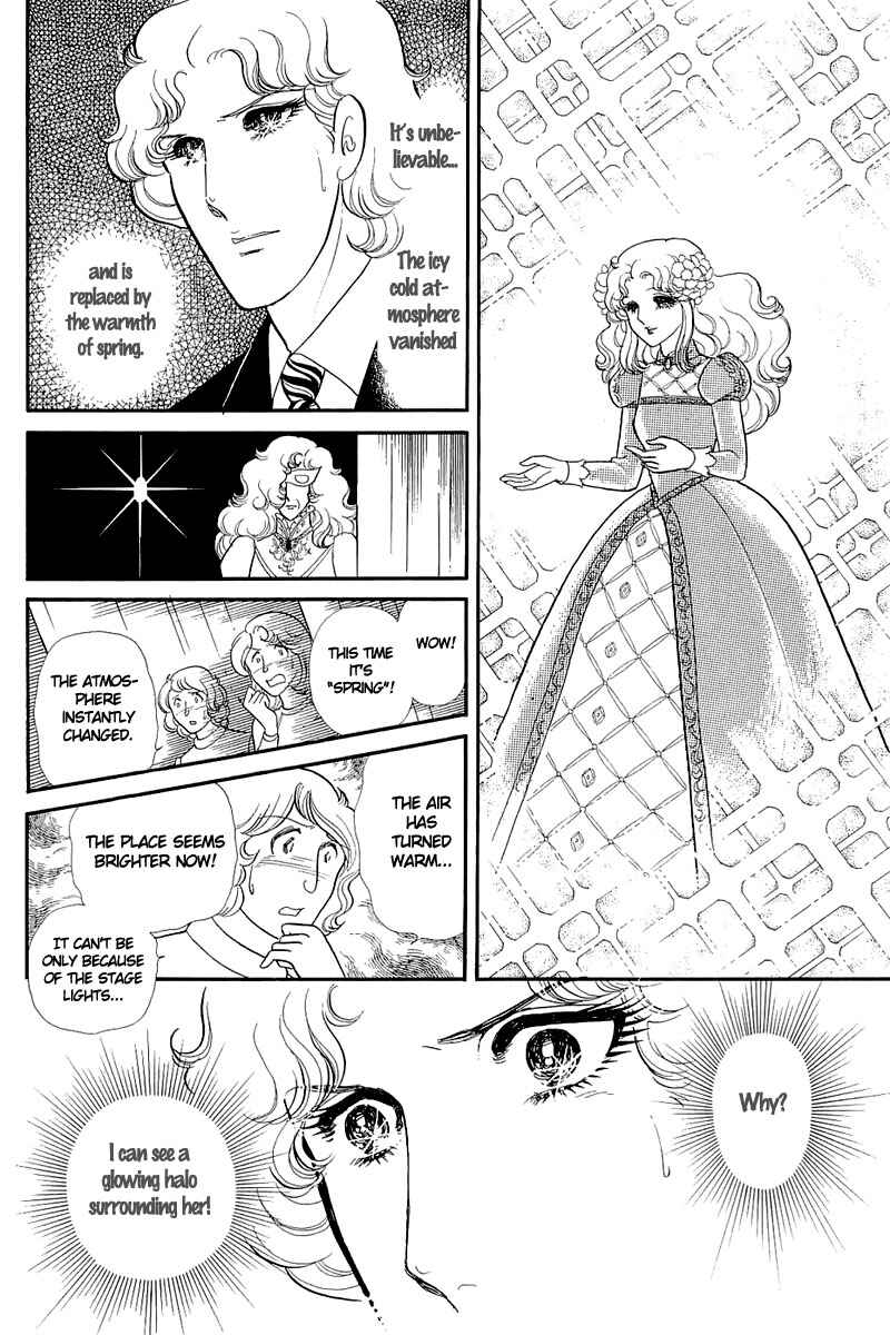 Page 10 Chapter 131 Glass Mask