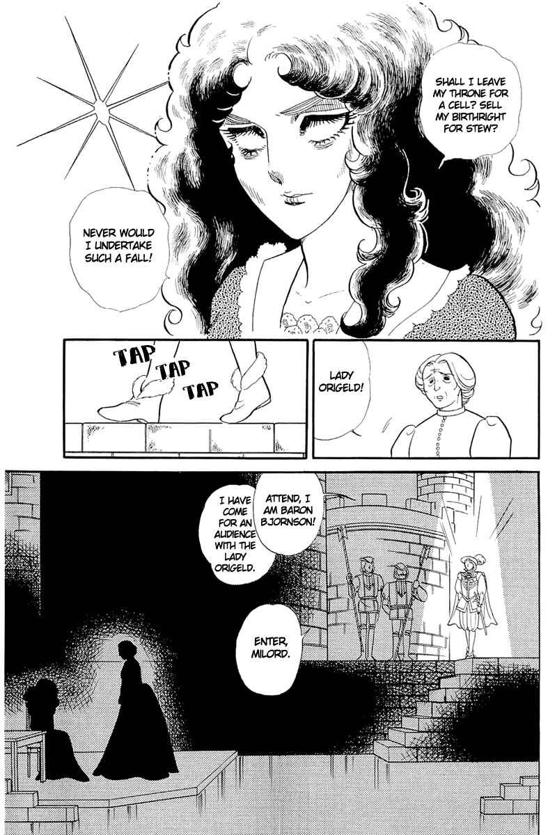 Page 17 Chapter 131 Glass Mask