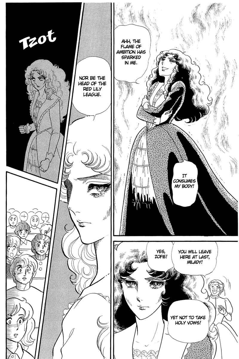 Page 22 Chapter 131 Glass Mask