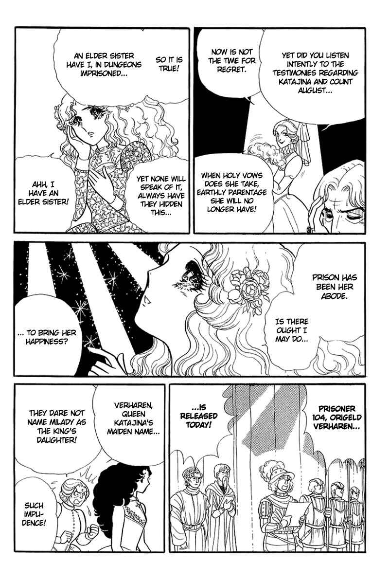 Page 24 Chapter 131 Glass Mask
