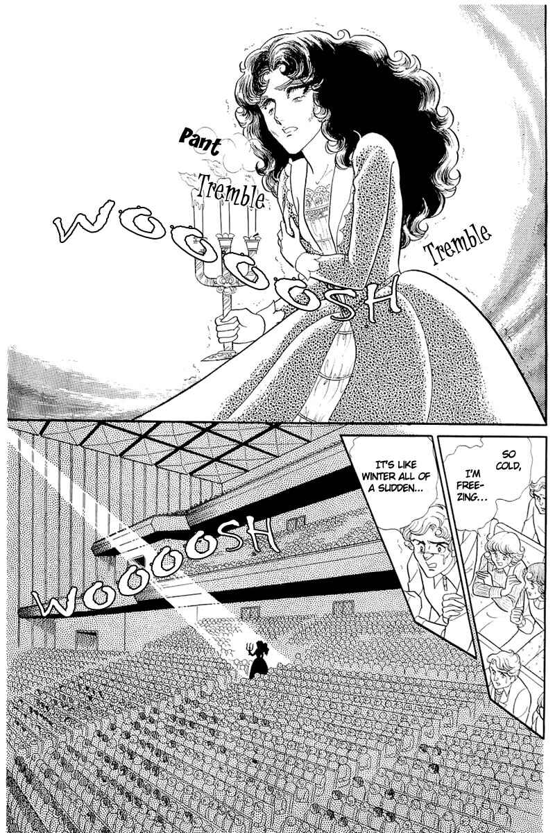 Page 5 Chapter 131 Glass Mask