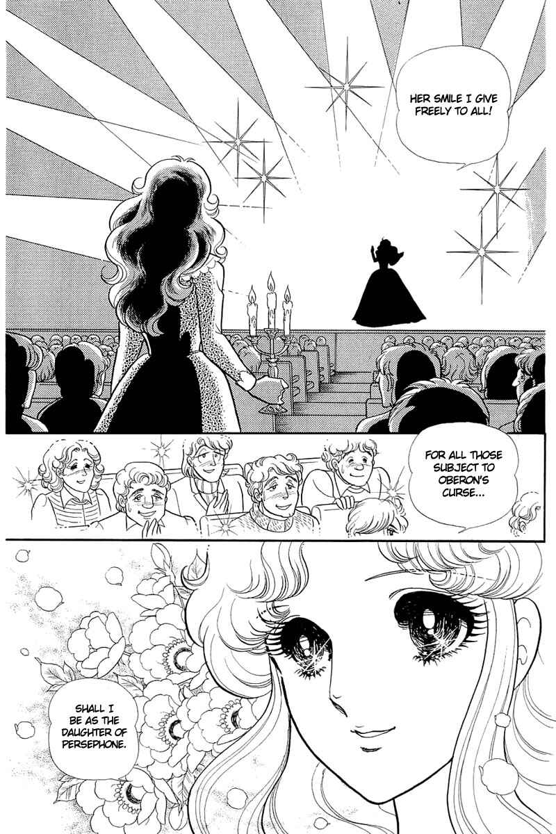 Page 9 Chapter 131 Glass Mask