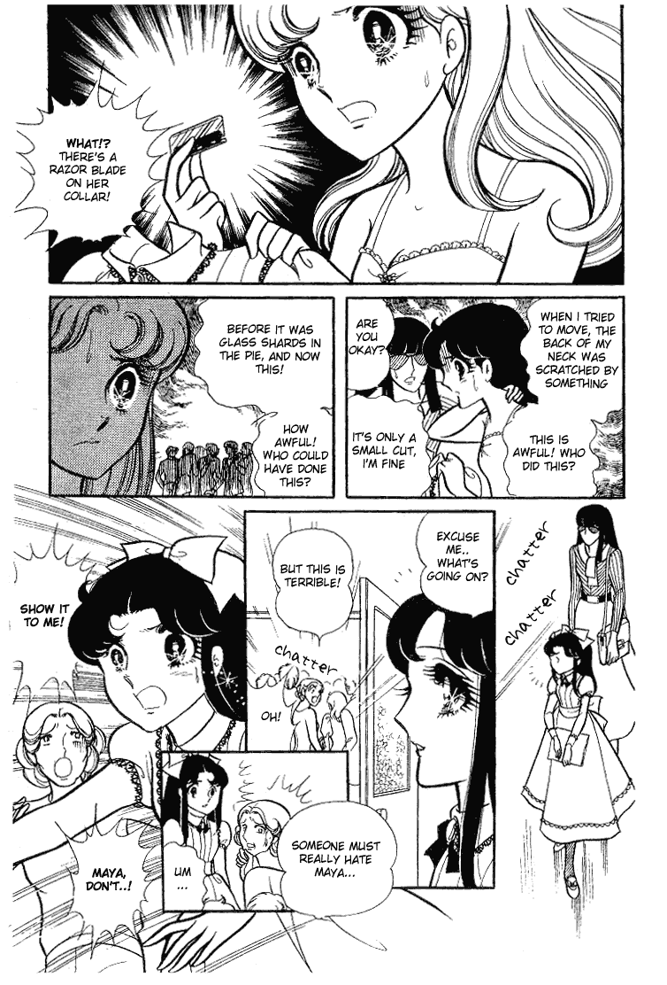 Page 22 Chapter 68 Glass Mask