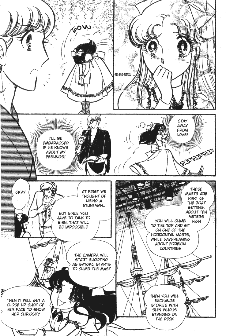 Page 28 Chapter 68 Glass Mask