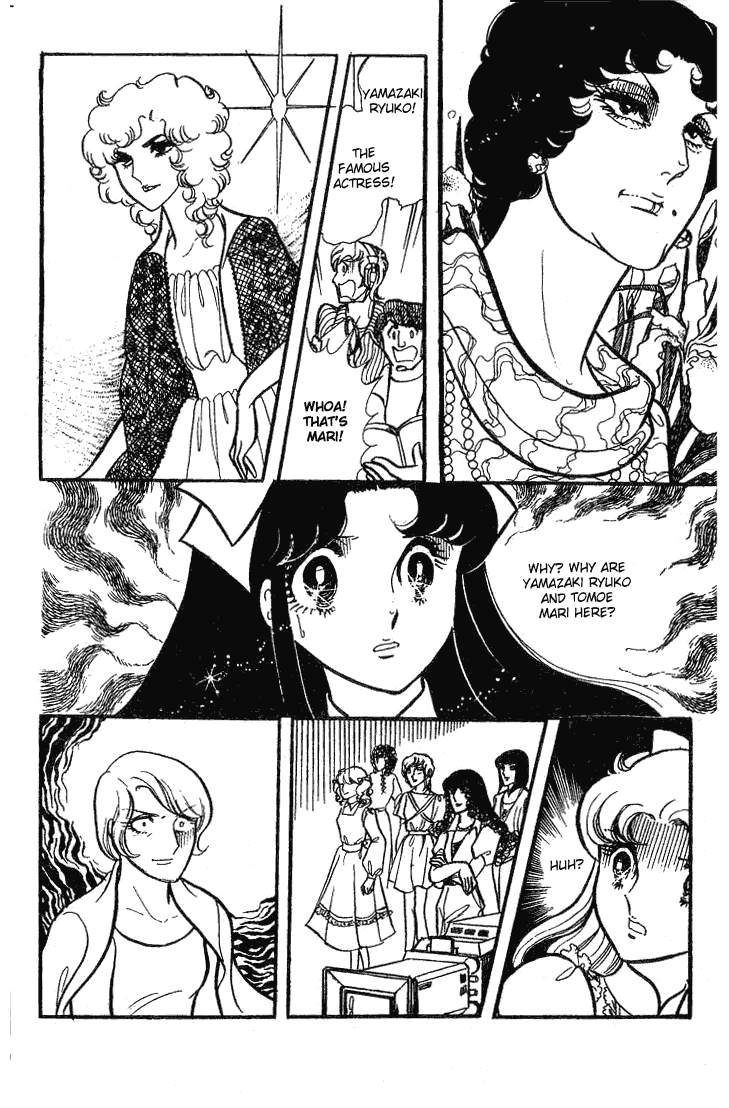 Page 5 Chapter 68 Glass Mask