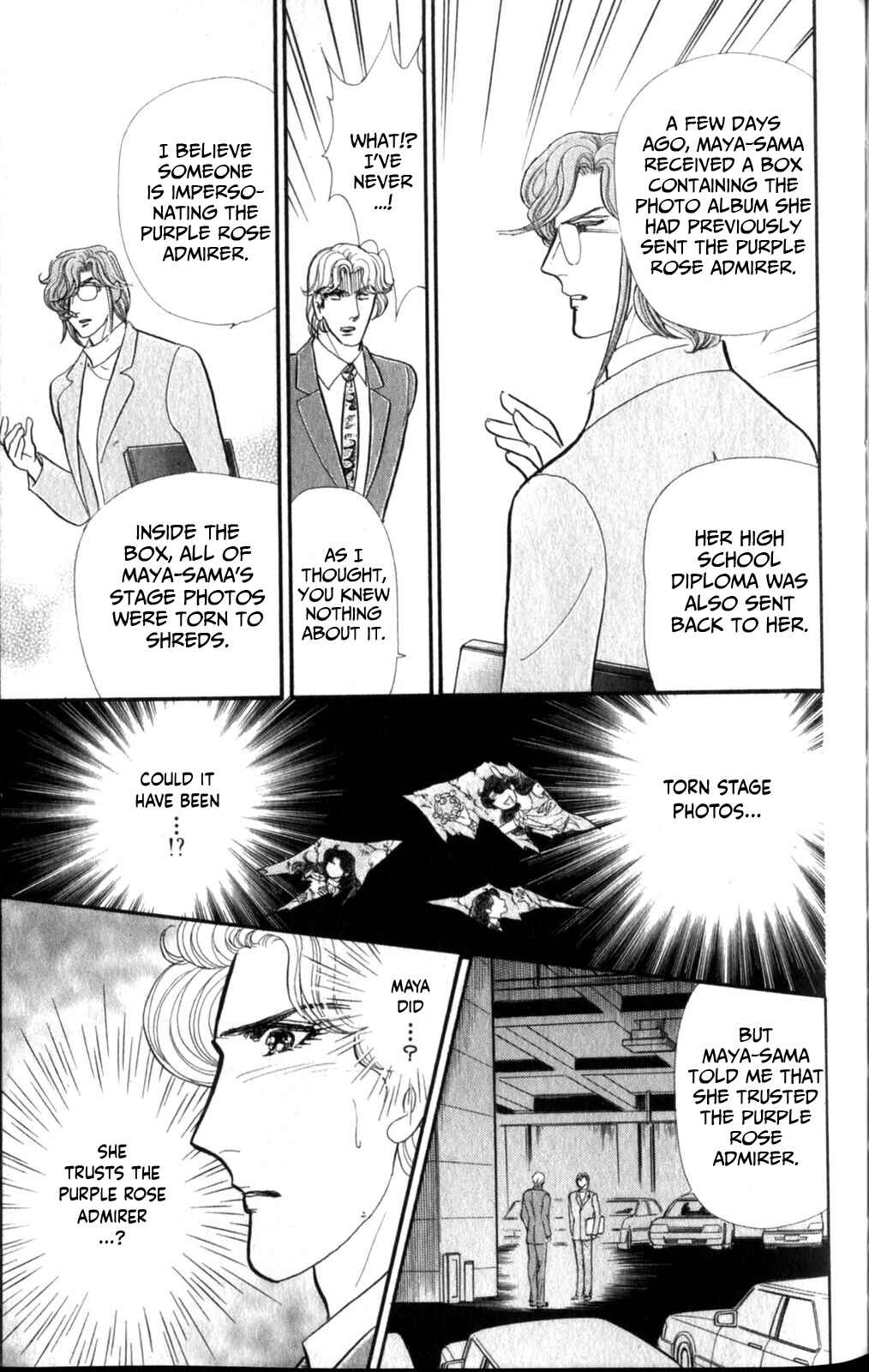 Page 8 Chapter 257 Glass Mask