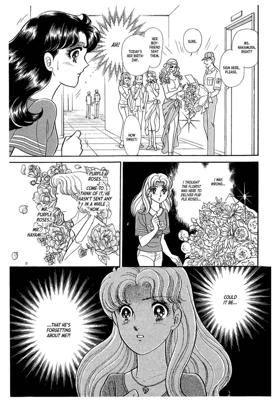 Page 16 Chapter 229 Glass Mask
