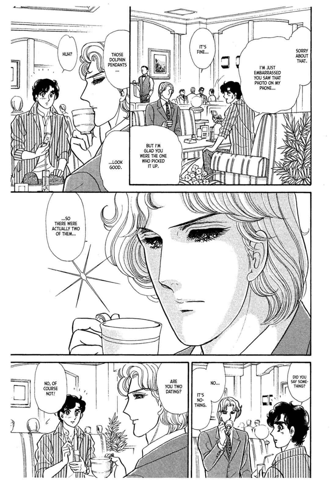 Page 26 Chapter 229 Glass Mask