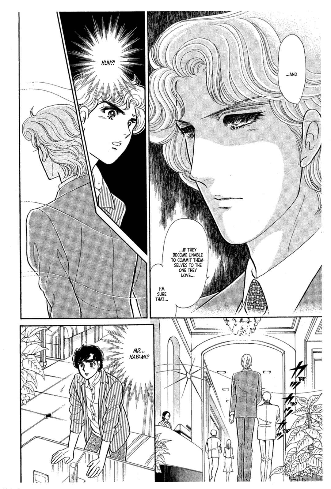 Page 31 Chapter 229 Glass Mask