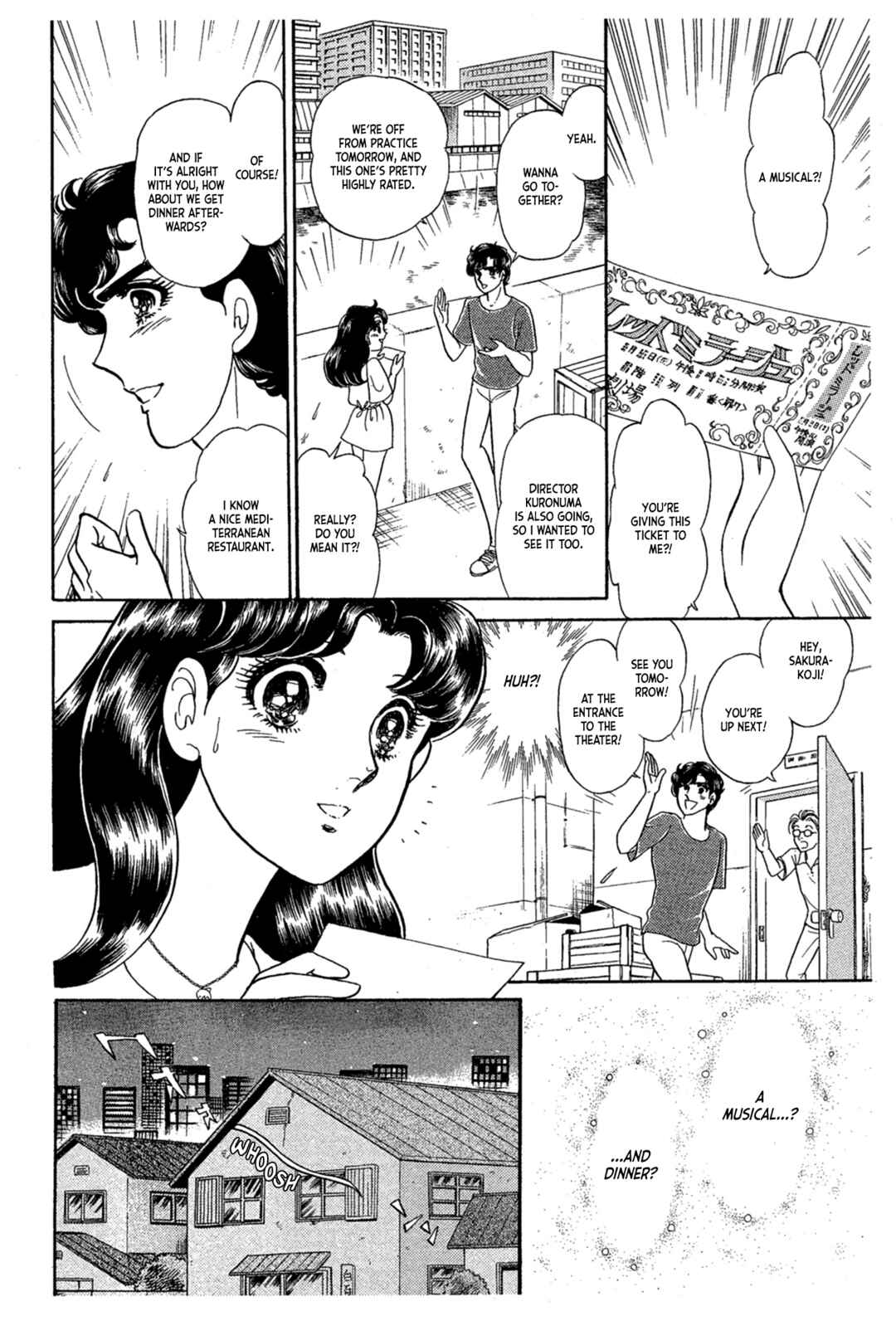 Page 37 Chapter 229 Glass Mask