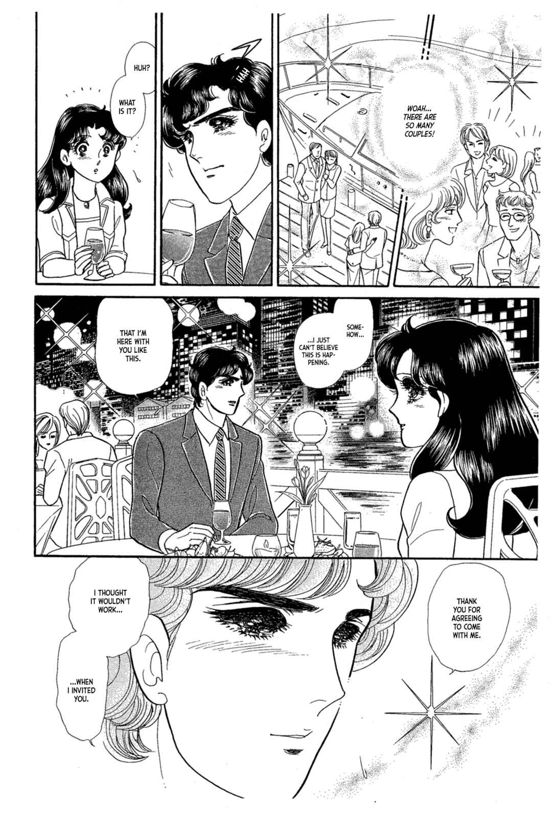Page 43 Chapter 229 Glass Mask