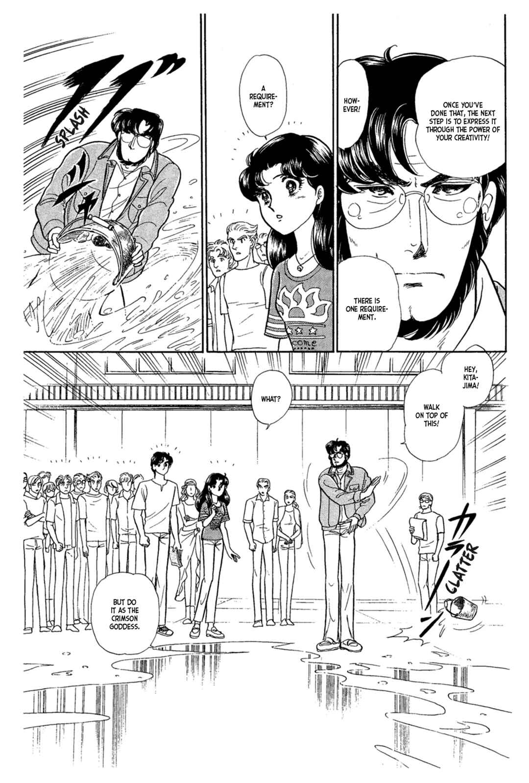 Page 9 Chapter 229 Glass Mask