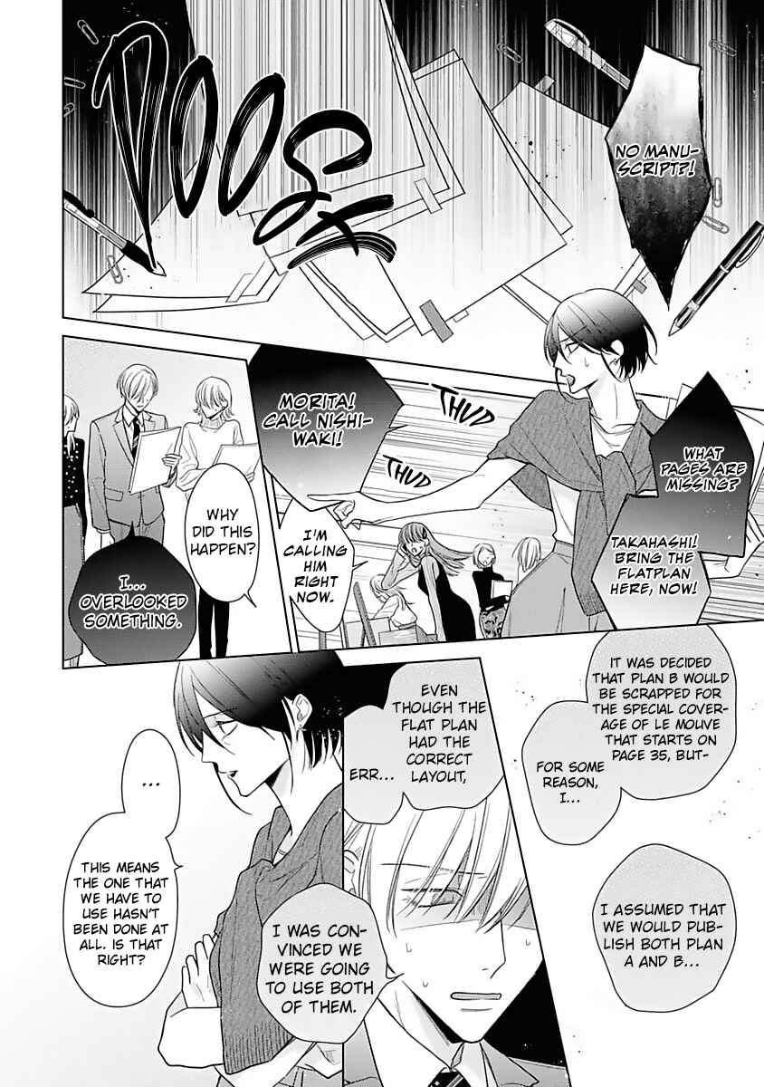 Page 10 Chapter 3 Risouteki Renai no Jouken