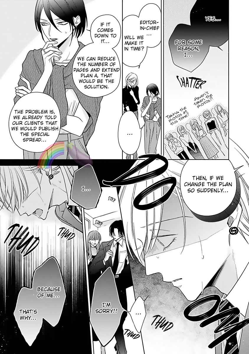 Page 11 Chapter 3 Risouteki Renai no Jouken