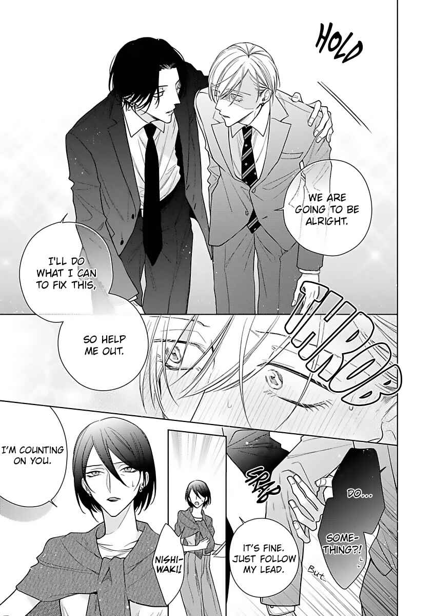Page 13 Chapter 3 Risouteki Renai no Jouken