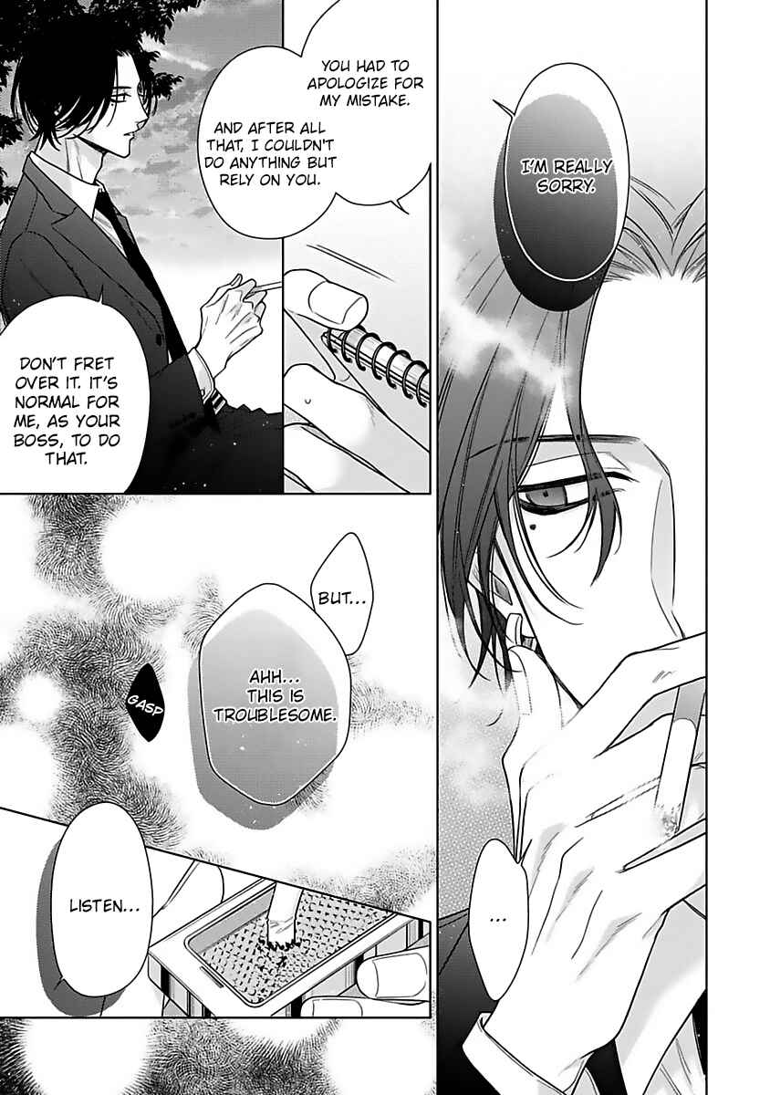 Page 17 Chapter 3 Risouteki Renai no Jouken