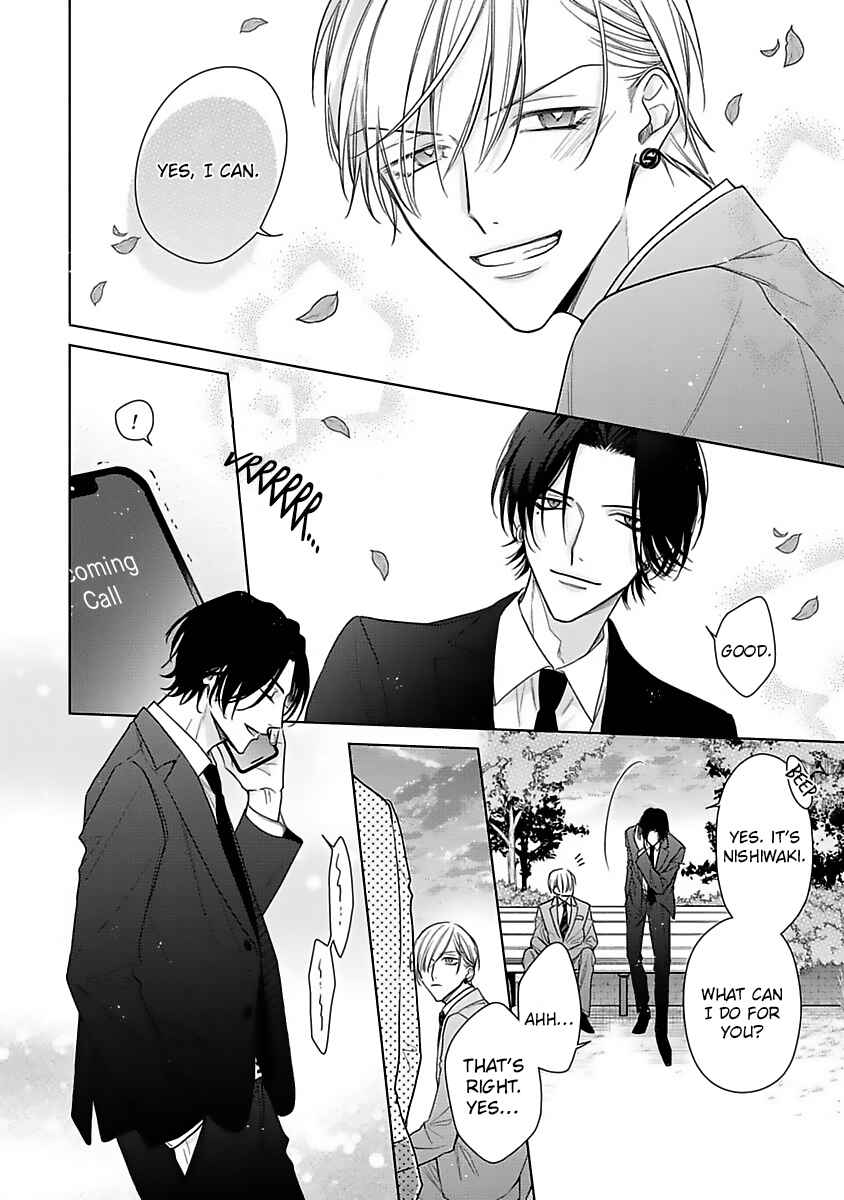 Page 20 Chapter 3 Risouteki Renai no Jouken
