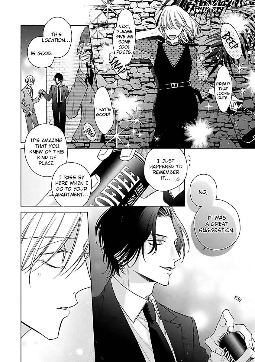 Page 22 Chapter 3 Risouteki Renai no Jouken