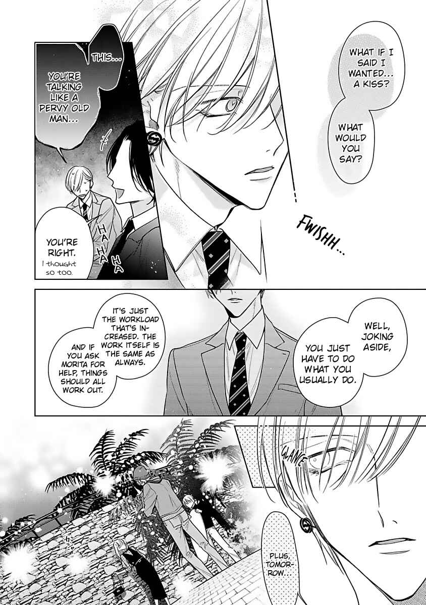 Page 24 Chapter 3 Risouteki Renai no Jouken