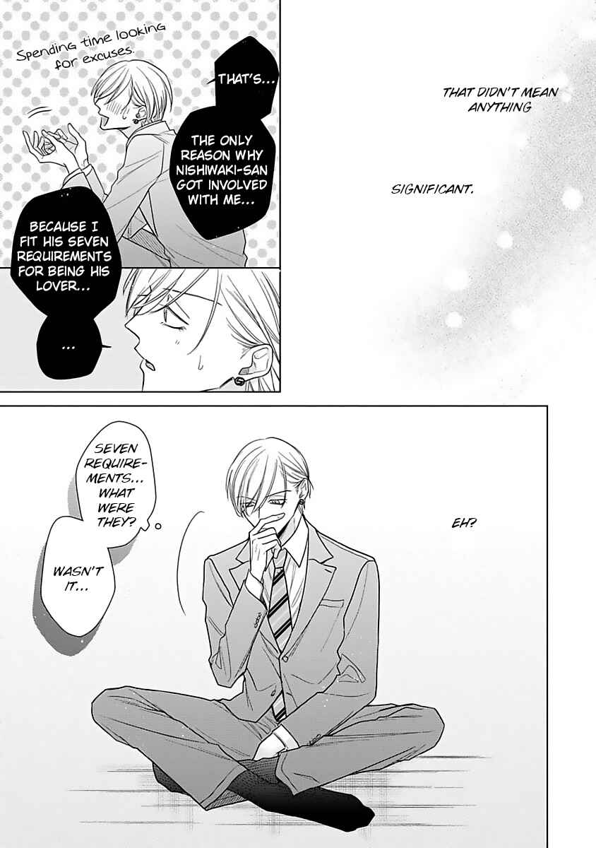 Page 31 Chapter 3 Risouteki Renai no Jouken