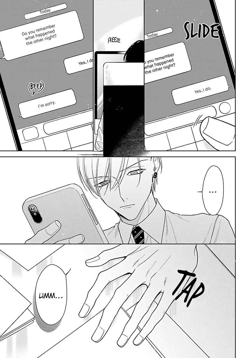 Page 5 Chapter 3 Risouteki Renai no Jouken