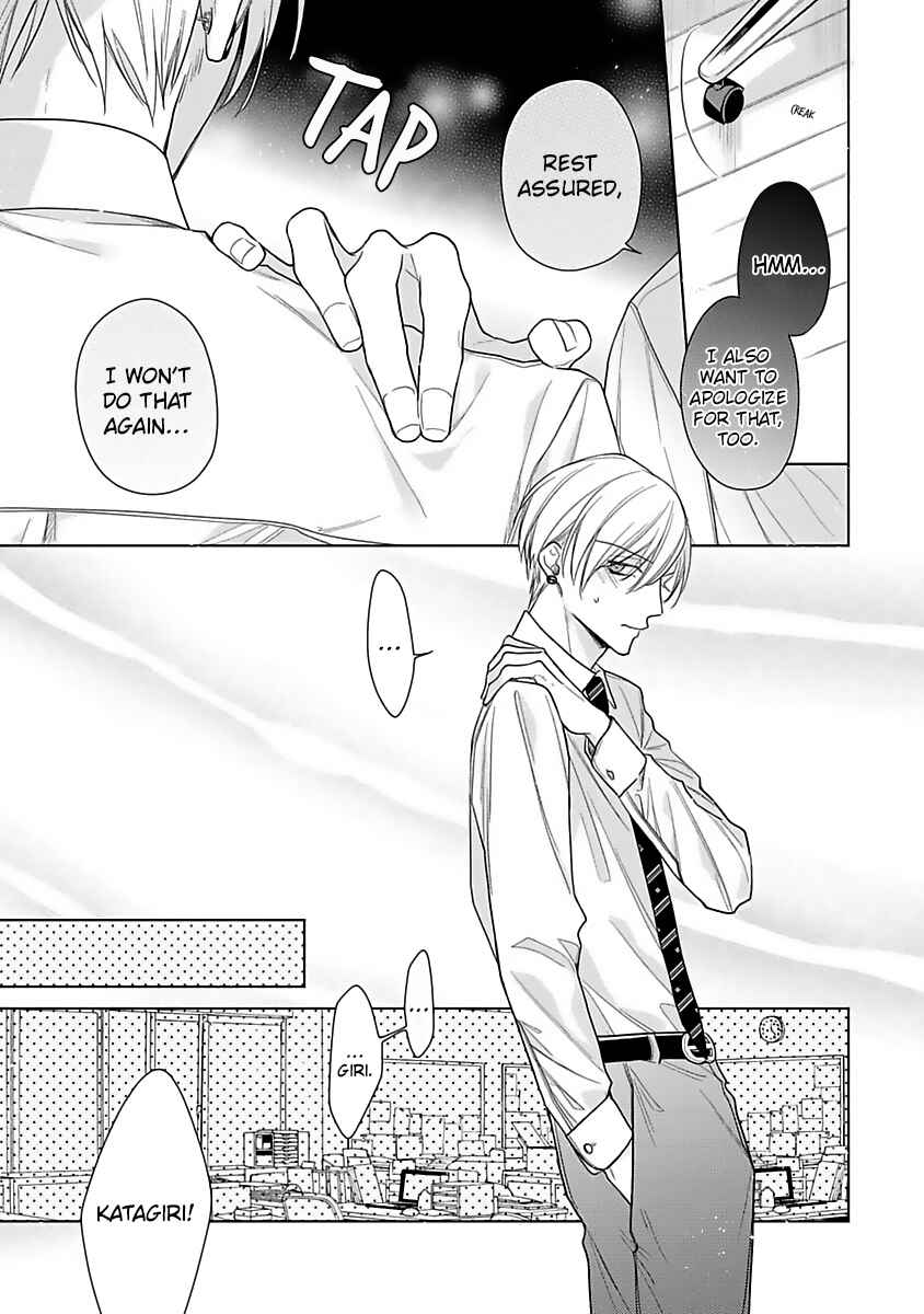 Page 7 Chapter 3 Risouteki Renai no Jouken
