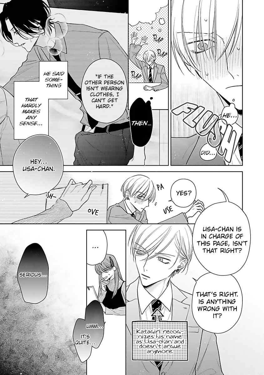 Page 9 Chapter 3 Risouteki Renai no Jouken