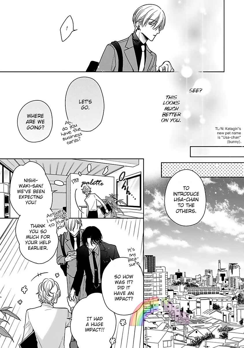 Page 10 Chapter 2 Risouteki Renai no Jouken