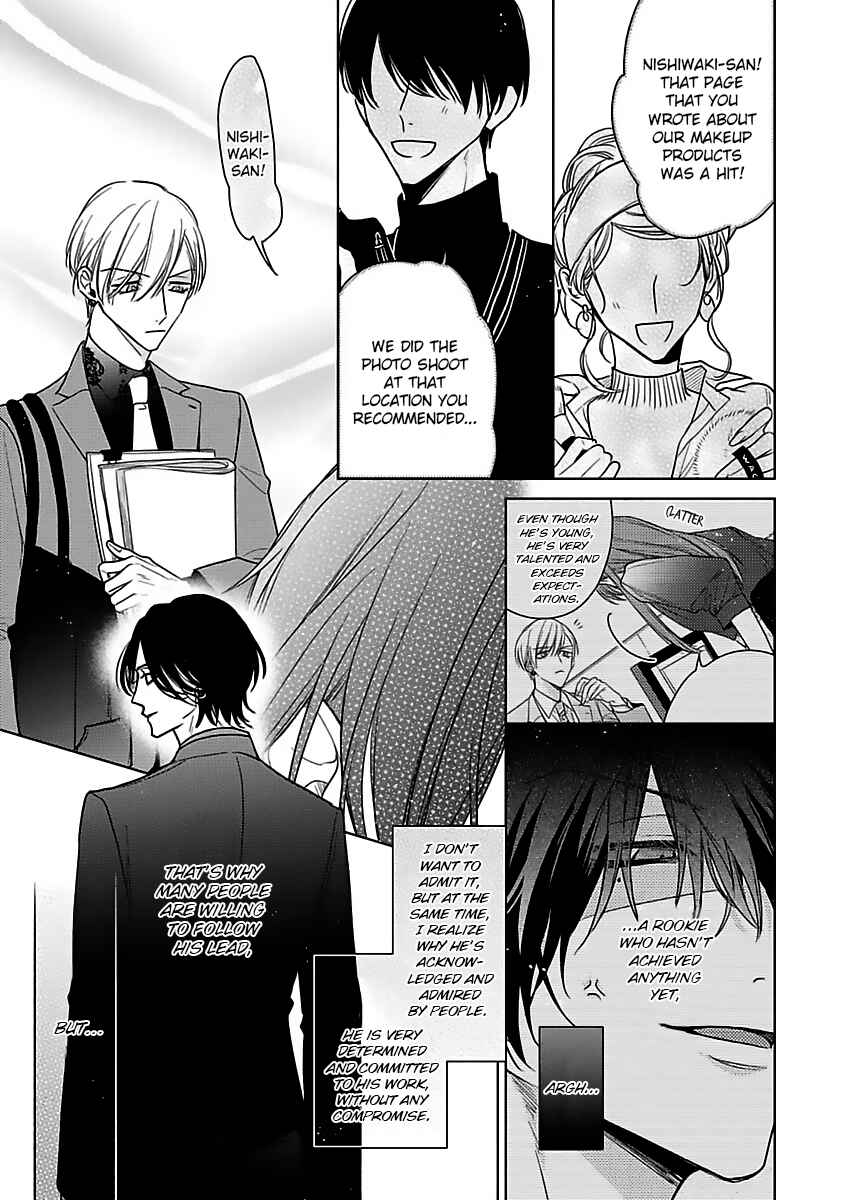 Page 12 Chapter 2 Risouteki Renai no Jouken