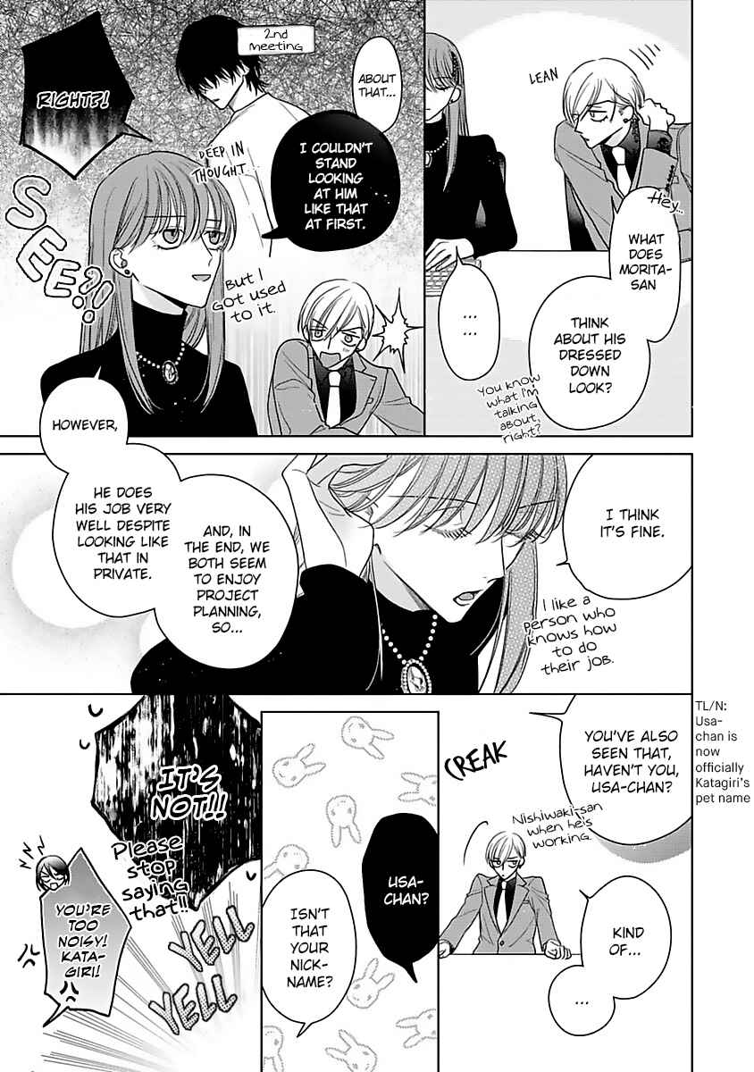Page 14 Chapter 2 Risouteki Renai no Jouken