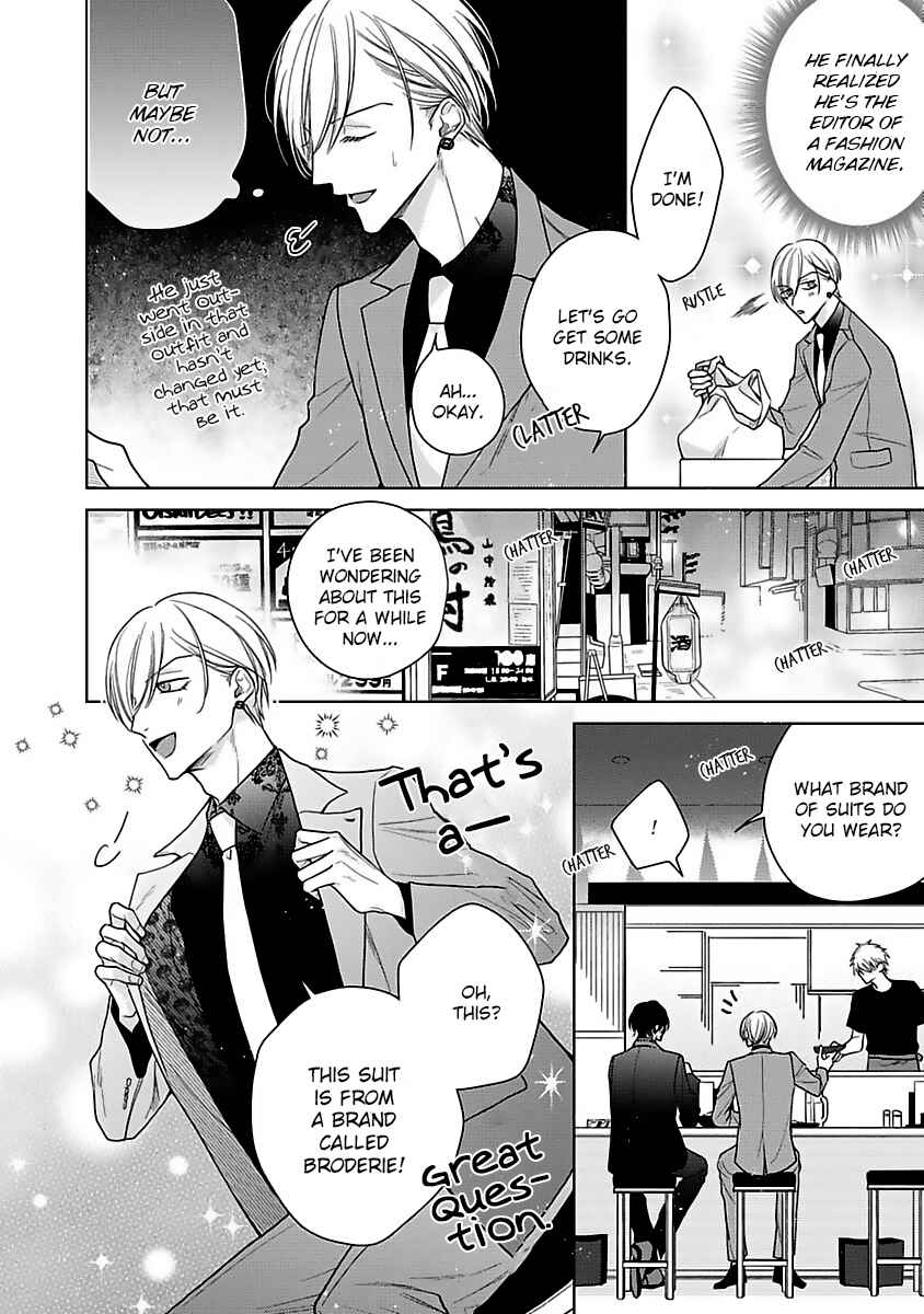 Page 17 Chapter 2 Risouteki Renai no Jouken