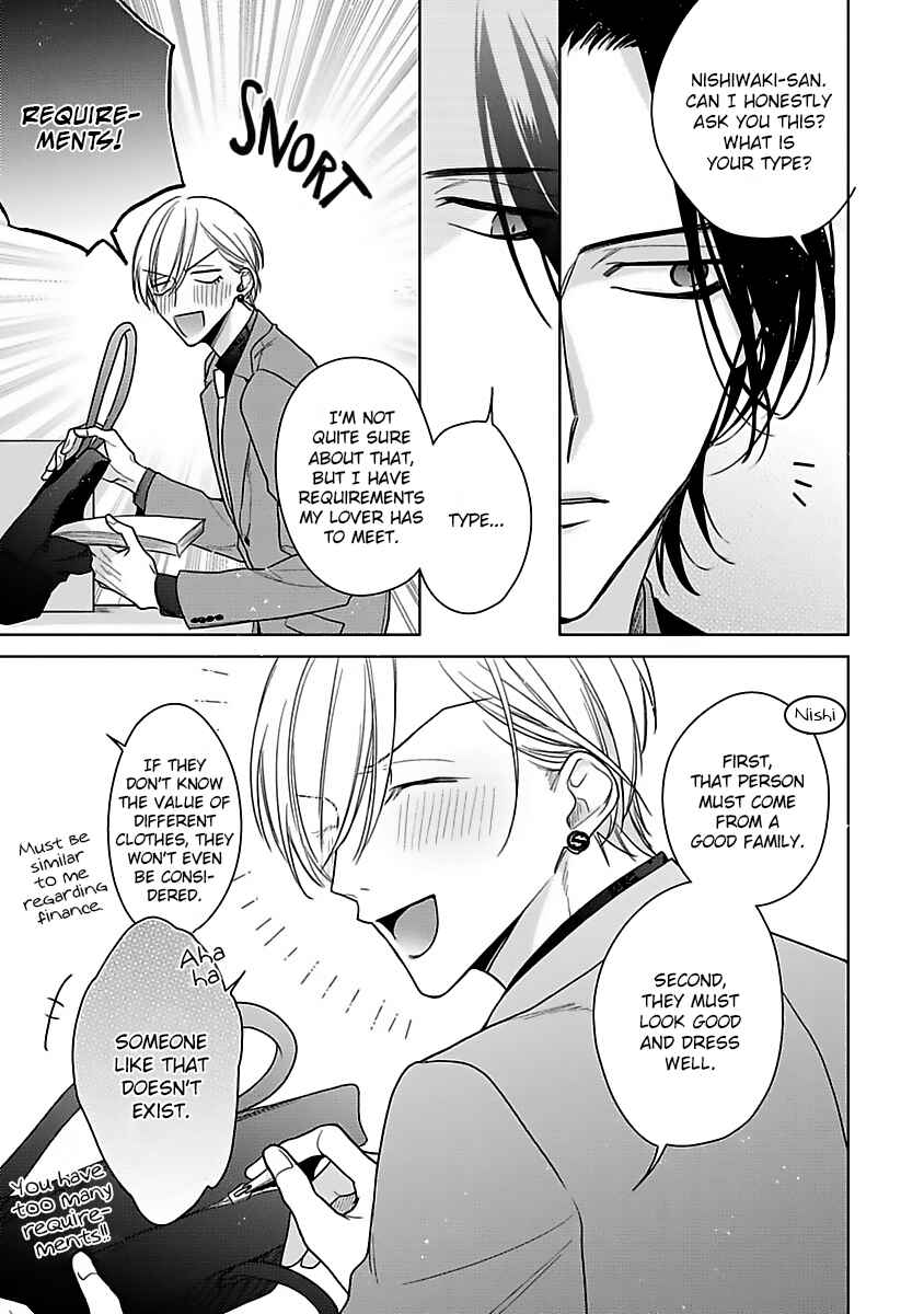 Page 22 Chapter 2 Risouteki Renai no Jouken