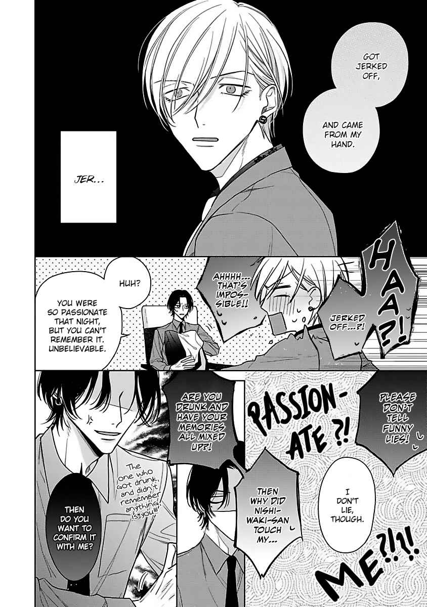 Page 25 Chapter 2 Risouteki Renai no Jouken