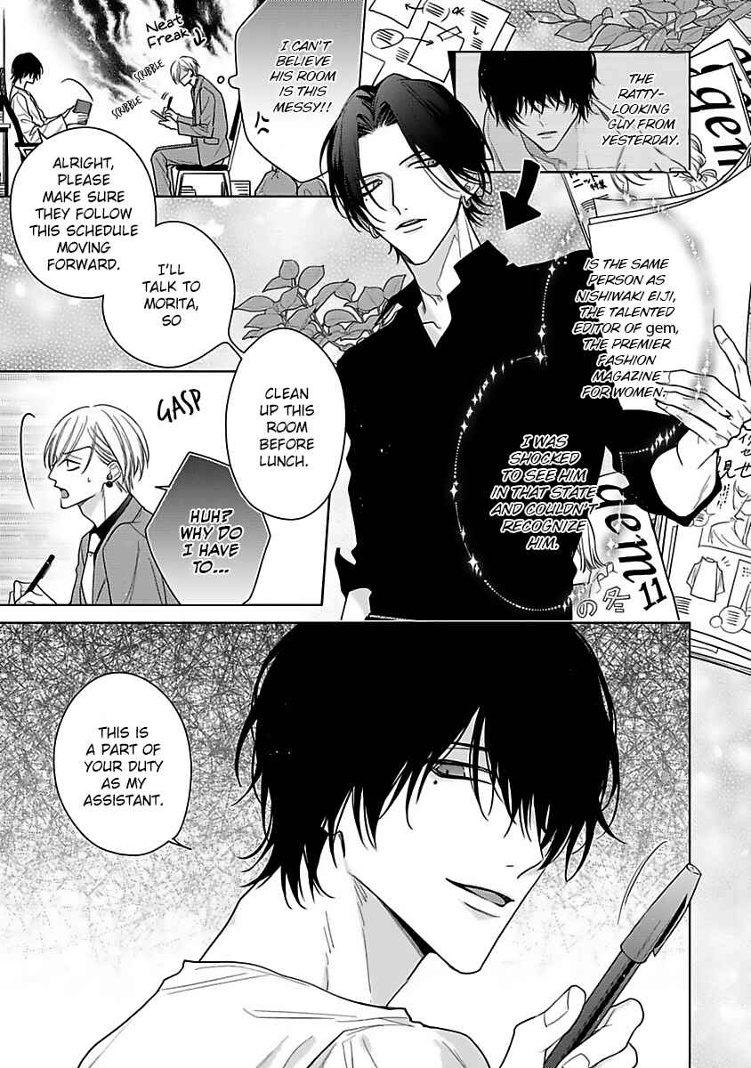 Page 6 Chapter 2 Risouteki Renai no Jouken